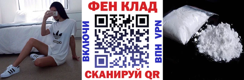 Amphetamine 98%  Учалы 