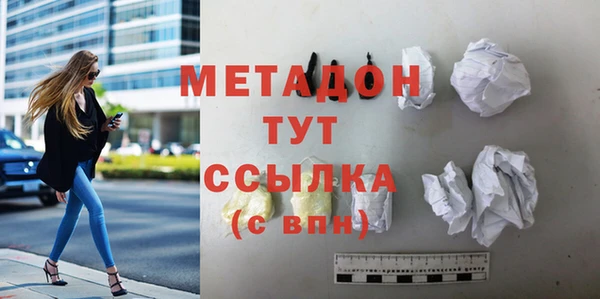 спайс Алексин