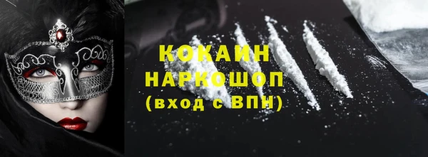 дурь Алзамай