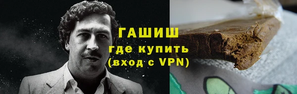 прущие крисы Абаза