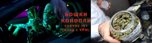 альфа пвп VHQ Абдулино