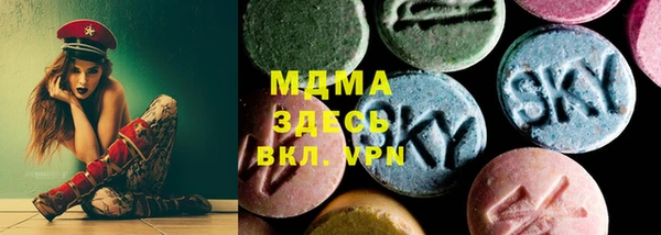 спайс Алексин