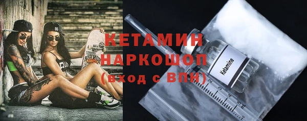прущие крисы Абаза