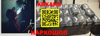 скорость mdpv Пугачёв