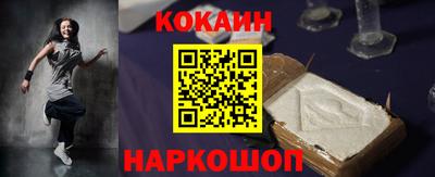 мефедрон Пыть-Ях