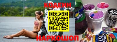 мефедрон Пыть-Ях