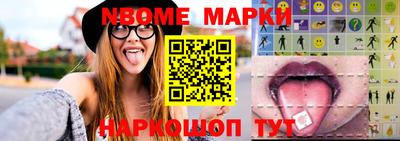 скорость mdpv Пугачёв