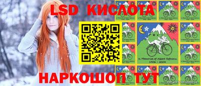 бутик Пушкино