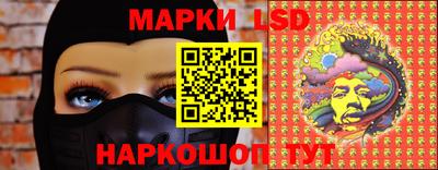 бутик Пушкино