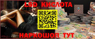 бутик Пушкино