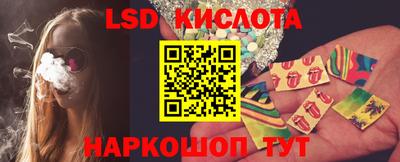 скорость mdpv Пугачёв