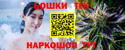 скорость mdpv Пугачёв