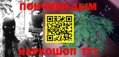 мефедрон Пыть-Ях