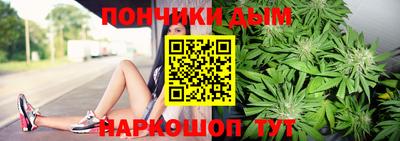 мефедрон Пыть-Ях