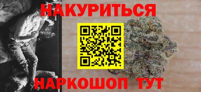 мефедрон Пыть-Ях