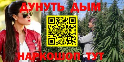 мефедрон Пыть-Ях