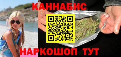 бутик Пушкино
