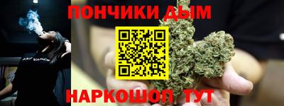 мефедрон Пыть-Ях