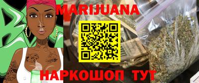 мефедрон Пыть-Ях