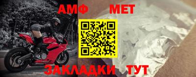 бутик Пушкино