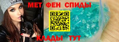 бутик Пушкино