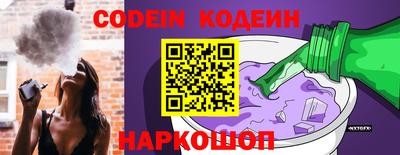 мефедрон Пыть-Ях
