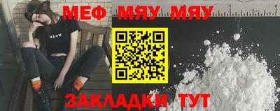бутик Пушкино