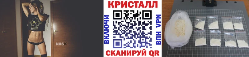 МЕТАМФЕТАМИН Methamphetamine Учалы